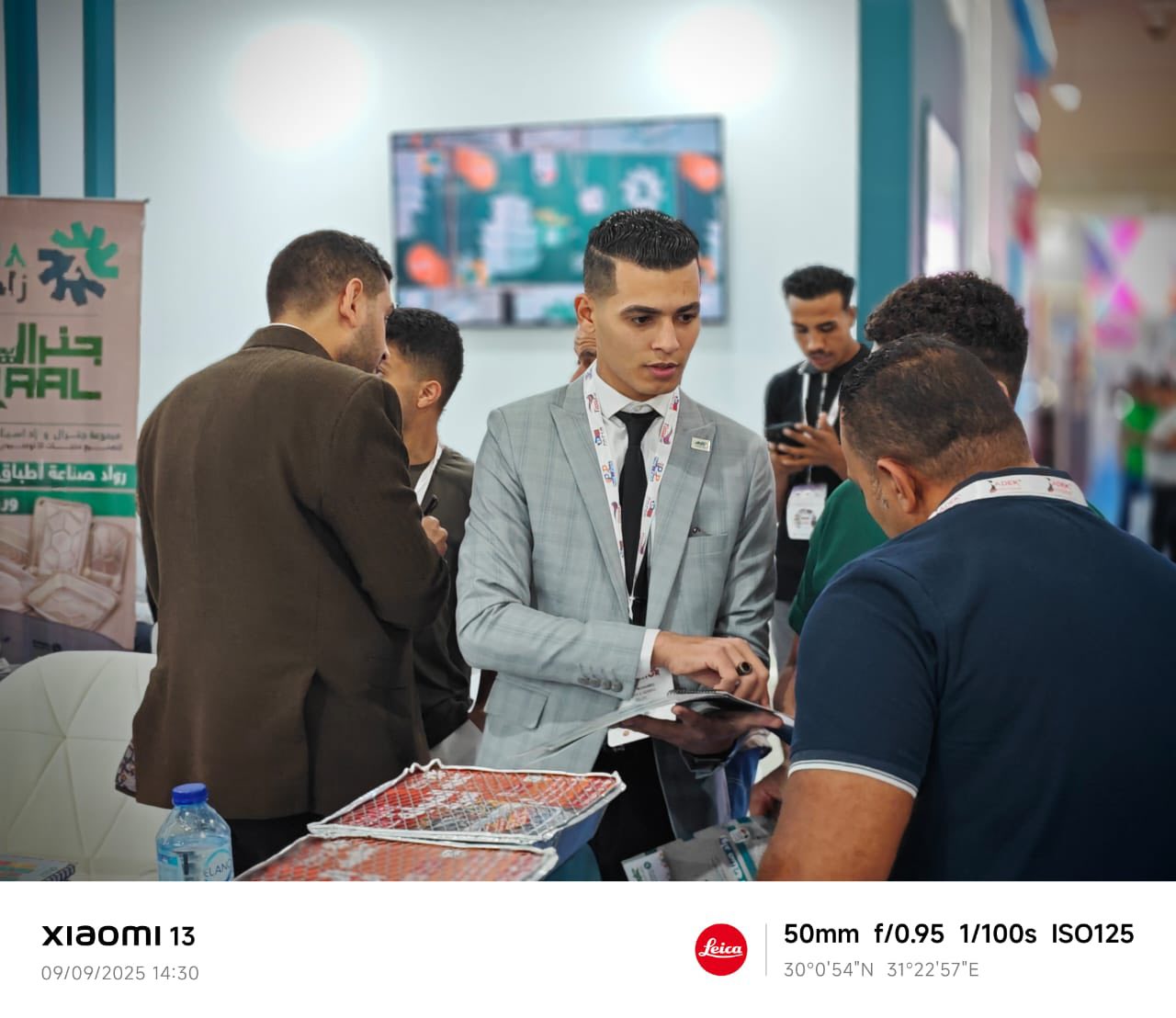 ZadAsia at Print2Pack 2025