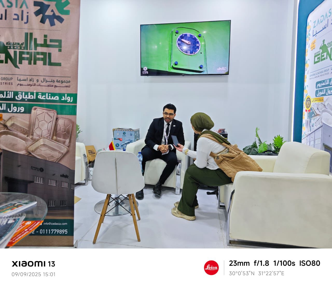 Visitors at ZadAsia Booth